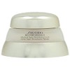 Shiseido Bio-Performance Advanced Super Revitalizing Cream, 50 ml