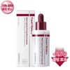 센텔리안24 [본사직영] 센텔리안24 엑스퍼트 마데카 멜라캡처 토닝샷 앰플 30ml [Directly
