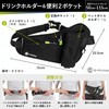 U-Makes Running Pouch, Recommended by Hakone Ekiden Athletes, Genuine Product,