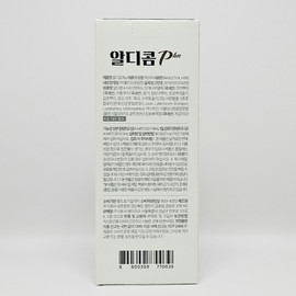 Rdicom Plus Hangover Reliever 21ml x 24 packs / 알디콤 플러스 숙취해소제 21ml x 24개입