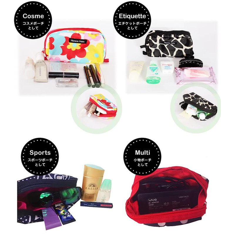 single zipper pouch camouflage