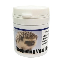 hezzihoggu baitaruappu Plus