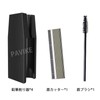 PAVIKE Flat Pencil Sharpener Set, 6 Pieces, Eyebrow Pencil Sharpener,