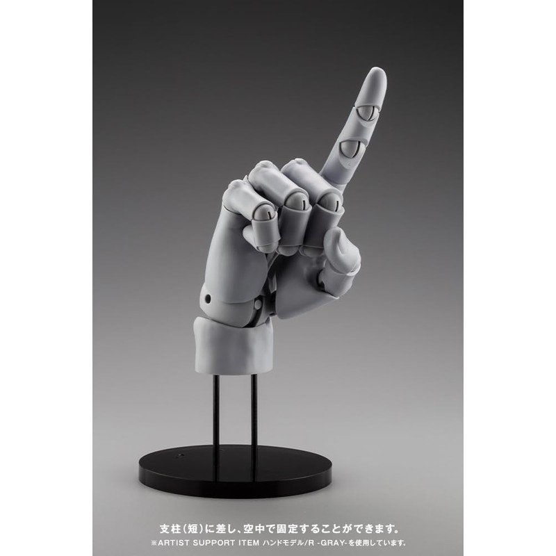 Kotobukiya ARTIST SUPPORT ITEM Hand Model L -White 1/1 Scale