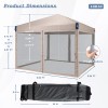 Aoodor 12'x12'/10'x10 - Beige, 12' x 12'