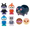 Anpanman First Time House Doll, Mogurin Departure! Baikinman Set
