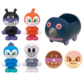 Anpanman First Time House Doll, Mogurin Departure! Baikinman Set