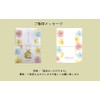 [Maternity Leave Greetings] Set of 6, Petite Gift, Reasonable Product,