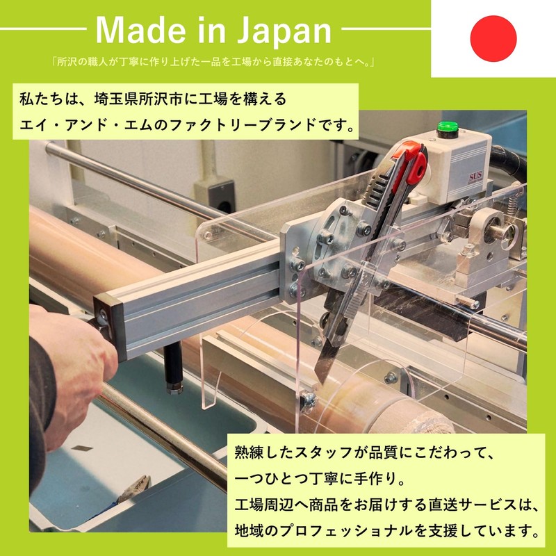 キネシオロジーテープ 撥水 伸縮 テーピング 幅50ｍm×5m 6巻（1箱） ベージュ スポーツ テーピングテープ キネシオテープ