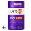 Lactopit Genuine Diet Lactobacillus 60p, 120g, 6 units / 락토핏 정품 다이어트 유산균 60p, 120g, 6개