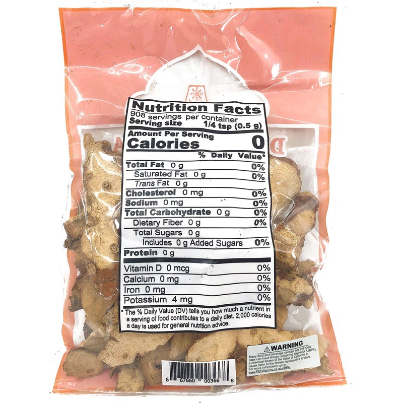 Sliced Dried Galangal Root (7 Ounces) Product of Thailand