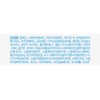 SENKA Perfect Whip White Clay Cleansing Foam, 120g, 2-Pack