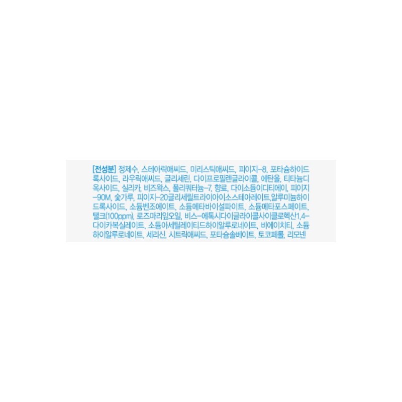 SENKA Perfect Whip White Clay Cleansing Foam, 120g, 2-Pack