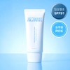 Air Mood Pink Tone Up Wave Sun Cream / 에어무드