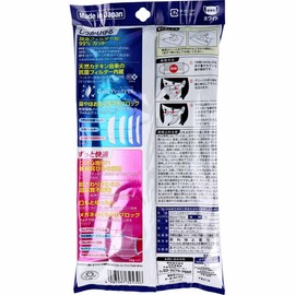 Kowa Kowa Kowa 3D Mask, Regular Size, Size M, White, Pack of 7, X10 Packs