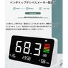 Multi-functional Tabletop Noise Meter, Decibel Meter, Large LCD Display, Withstands