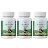 Vegetarian Habits Vegetarian Cut 30 tablets x 3 boxes Alpha CD 39 types of vegetables 541468 / 채식습관 베지테리컷 30정 x 3박스 알파CD 채소 39종 541468