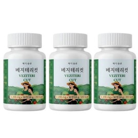 Vegetarian Habits Vegetarian Cut 30 tablets x 3 boxes Alpha CD 39 types of vegetables 541468 / 채식습관 베지테리컷 30정 x 3박스 알파CD 채소 39종 541468