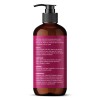 Sensuous Cocoa Massage Oil - 8 fl oz
