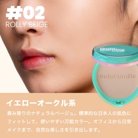 GalaCamille Lollipop UV Pressed Powder, Sunscreen, SPA50+, PA+++, Moisturizing, Lightweight Type, 3 Colors Available (02 Lolly Beige)