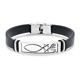 Genuine Leather Bracelet With Bible Verse / Blessing (Shema Israel Silver Letters)