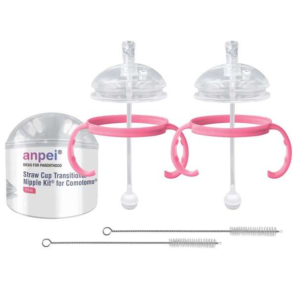 Anpei Kit de tetina transicional de pajita para chupetes de