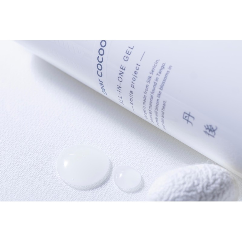 Dear Cocoon All-in-One Gel