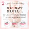 Future Science フェムフローラ 女性用 乳酸菌 サプリ (30粒 / 30日分) デリケートゾーン