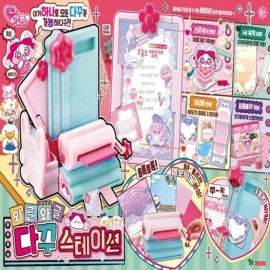 영실업 시크릿아트 다꾸스테이션 : 토이저러스