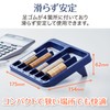 Open Industrial M-33 Coin Keeper with Coin Case, Coin Counter,