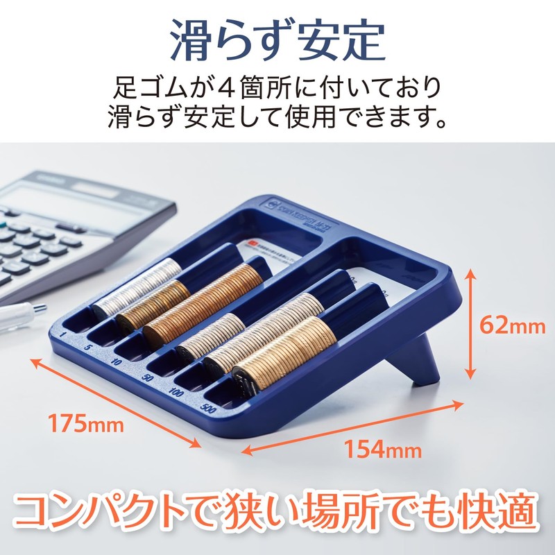 Open Industrial M-33 Coin Keeper with Coin Case, Coin Counter,