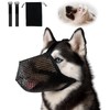 UBERMing Muzzle for Dogs, Breathable, Soft Mesh Muzzle, Feeding Protection,