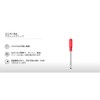 PB Swiss Tools 245CBB Screwdriver Set with Holder, Set of