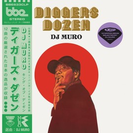 Diggers Dozen - DJ Muro