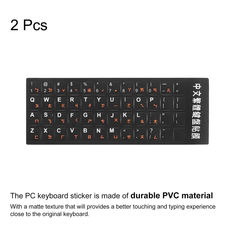 PATIKIL 2Pcs Chinese-English Keyboard Stickers - Black Background with Orange