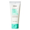 Cabines Calming Gel Lotion 100 ml