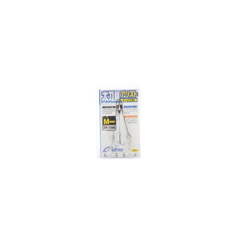Owner Cultiva 11645 TF-T46 Hairtail assist Triple M