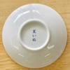 Kanese DG-011 Laughing Inu (Warainu), 5.5 Pot, Orange