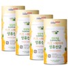 Kids' Lactobacillus Children's Lactobacillus Elementary School Student Baby Infant Infant
