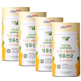 Kids' Lactobacillus Children's Lactobacillus Elementary School Student Baby Infant Infant 4 pcs / 키즈유산균 어린이유산균 초등학생 베이비 유아 영아 4개