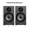 Probox BT16 Active Bookshelf Speakers 3.5" Woofer with 1" Tweeter,