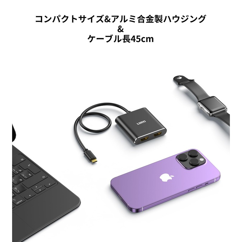USB C to HDMI Converter Adapter HDMI Extension 2 in