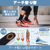 Kozzim Secret Insole Midsole Shock Absorption Height Increase Selectable Height