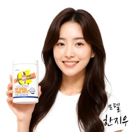 알파CD 알파시클로덱스트린 난소화성말토덱스트린 원 데이 핏 제로파우더 AlphaCD Alpha Cyclodextrin Indigestible Maltodextrin One Day Fit Zero Powder