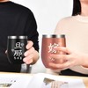 Filling Luck Wedding Gift, Wedding Anniversary Gift, Birthday, Pair Tumblers,