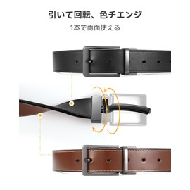 CHAOREN Reversible Belt Men's - 1 Piece & Two-Color Belt with Rotating Buckle - Adjustable Size, Gentleman's, Business, Suit, Casual, Width 35mm, Gift Box Included
