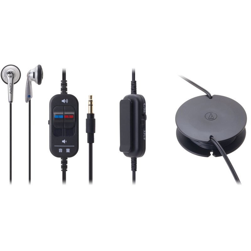 オーディオテクニカ ATH-C371TV イヤホン 有線 テレビ用 シルバー