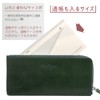 Dom Teporna Italy Two-Sided Zippered Wallet Genuine Leather Italian Leather