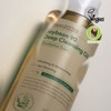 Essence Herb 에센허브 소이빈90 딥클렌징오일 유칼립투스 300ml Essenhurb Soybean 90