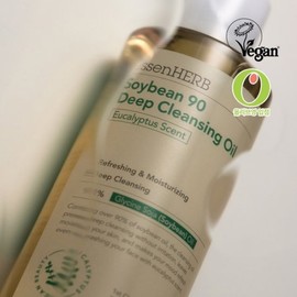 Essence Herb 에센허브 소이빈90 딥클렌징오일 유칼립투스 300ml Essenhurb Soybean 90 Deep Cleansing Oil Eucalyptus 300ml